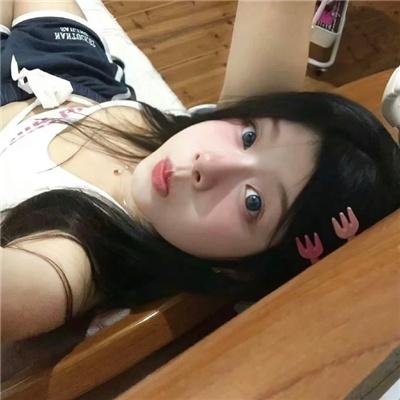 都是真的